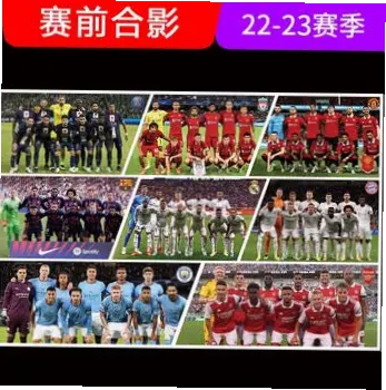 关于世界杯竞彩平台